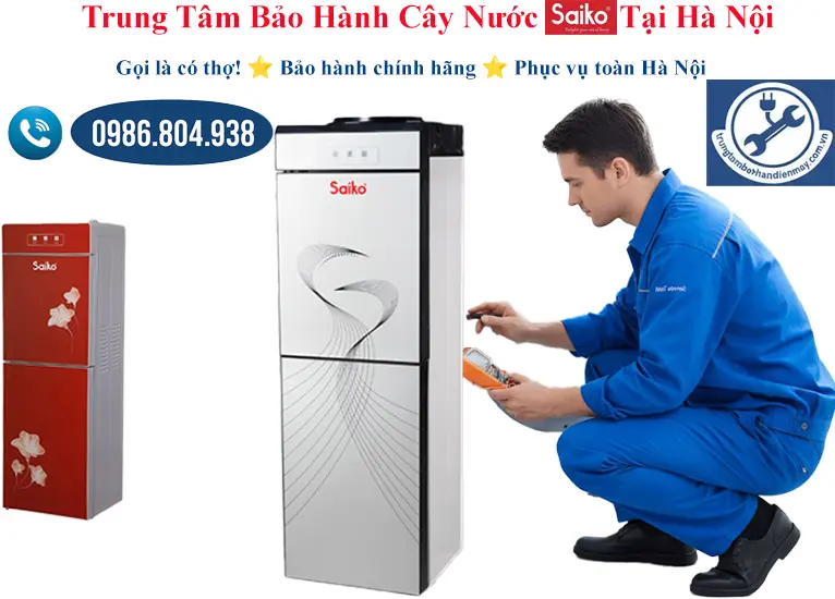 Trung tâm bảo hành cây nước Saiko tại Hà Nội