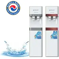 Bảo Hành Cây Nước Korea King Tại Hà Nội