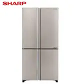 Bảo Hành Tủ Lạnh Sharp Tại Hà Nội