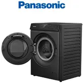Sửa Máy Giặt Panasonic Không Mở Cửa Tại Hà Nội