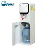 Sửa Cây Nước Hút Bình FujiE Tại Hà Nội