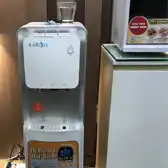Sửa Cây Nước Karofi Không Lạnh Tại Hà Nội