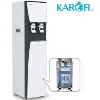 Sửa Cây Nước Karofi Không Lạnh 
