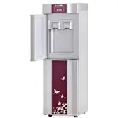 Sửa Cây Nước Alaska Không Lạnh Tại Hà Nội