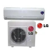 Sửa Điều Hòa LG Tại Hà Nội Nhanh Chóng - Giá Rẻ