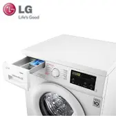 Sửa Máy Giặt LG Không Cấp Nước Tại Hà Nội
