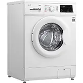 Sửa Máy Giặt LG Không Vắt Tại Hà Nội