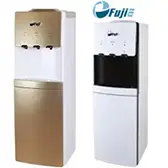 Trung Tâm Bảo Hành Cây Nước Fujie Tại Hà Nội