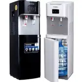 Trung Tâm Bảo Hành Cây Nước Toshiba Tại Hà Nội