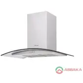 Trung Tâm Bảo Hành Máy Hút Mùi Abbaka Tại Hà Nội