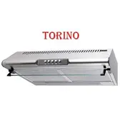 Trung Tâm Bảo Hành Máy Hút Mùi Torino Tại Hà Nội 