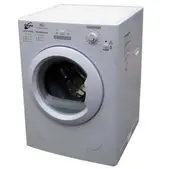 Bảo Hành Máy Sấy Quần Áo Daiwa Tại Hà Nội