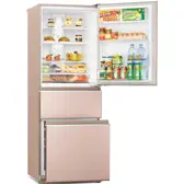 Trung Tâm Bảo Hành Tủ Lạnh Mitsubishi Tại Hà Nội