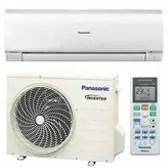 Trung Tâm Sửa Điều Hòa Panasonic Tại Hà Nội